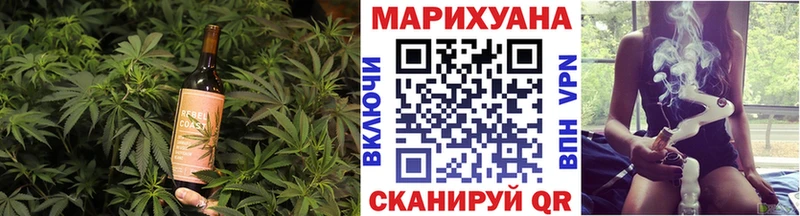ОМГ ОМГ вход  купить   Андреаполь  Еда ТГК марихуана 