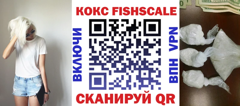 Cocaine Колумбийский  Андреаполь 