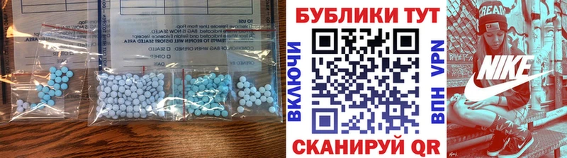 ЭКСТАЗИ louis Vuitton Андреаполь