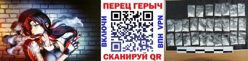 ГЕРОИН афганец Андреаполь