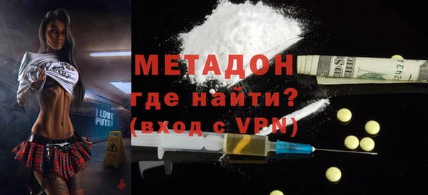 гашиш Алексин