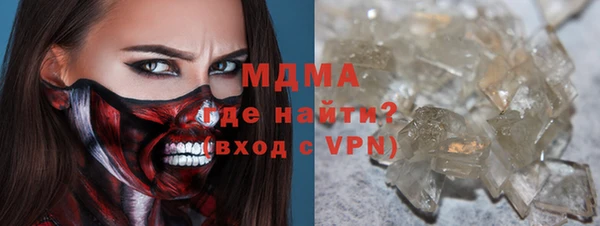 дурь Алексеевка