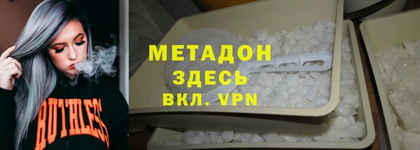 дурь Алексеевка