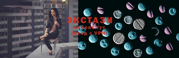 крисы Алзамай