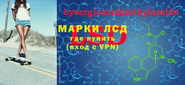 дурь Алексеевка