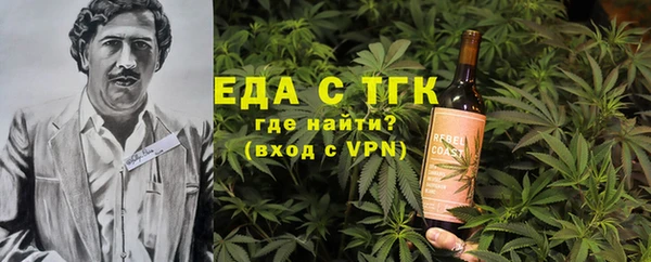 гашиш Алексин