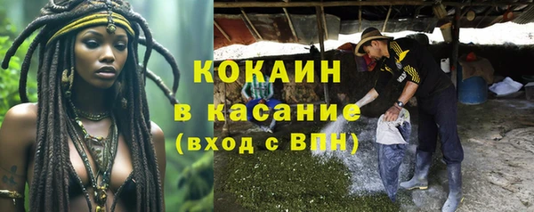 гашиш Алексин
