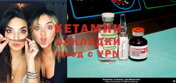 гашиш Алексин