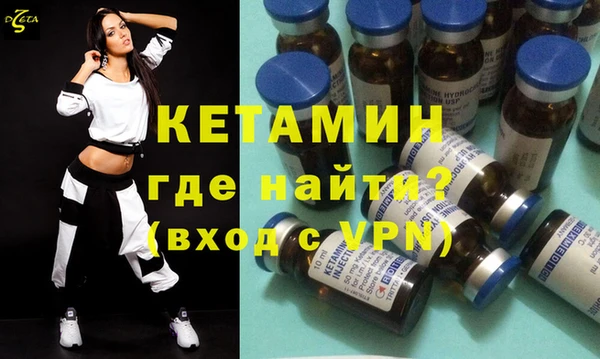 крисы Алзамай