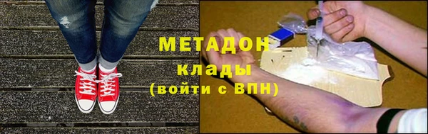 крисы Алзамай