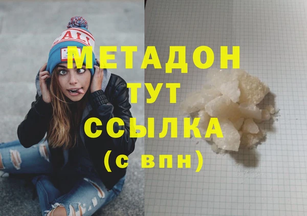 гашиш Алексин