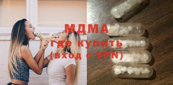дурь Алексеевка
