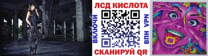 Марки N-bome 1500мкг  Андреаполь 